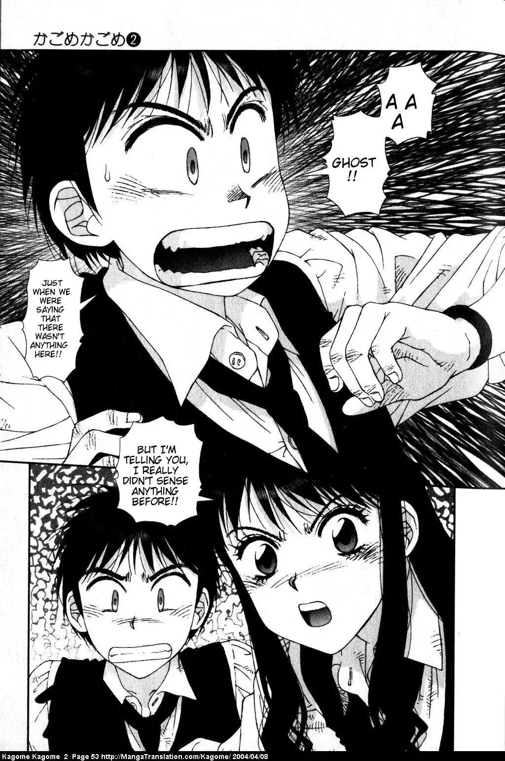 Kagome Kagome Chapter 11 3